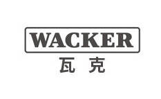 WACKER瓦克品牌官方网站