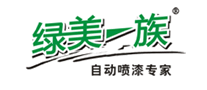 绿美一族品牌官方网站