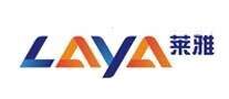 莱雅Laya品牌官方网站