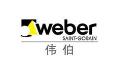 Weber伟伯