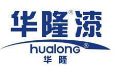华隆漆Hualong品牌官方网站
