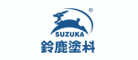SUZUKA铃鹿品牌官方网站