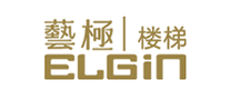 ELGIN艺极楼梯品牌官方网站