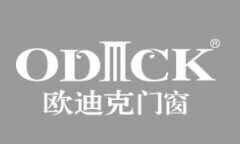 欧迪克铝合金门窗品牌官方网站