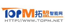 拓盟TOPM品牌官方网站