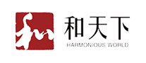 和天下