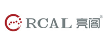亮阁Rcal品牌官方网站