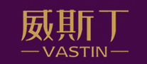 威斯丁VASTIN品牌官方网站