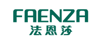 FAENZA法恩莎