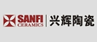 兴辉SANFI品牌官方网站