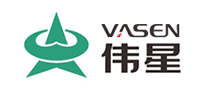 vasen伟星