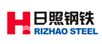 日照钢铁