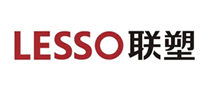 LESSO联塑品牌官方网站
