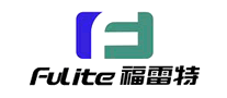 福雷特Fulite