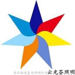 云光荟
