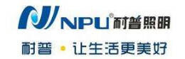 NPU耐普