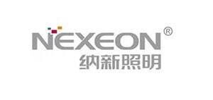 纳新NEXEON