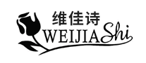 维佳诗WEIJIASHI