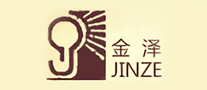 金泽JINZE