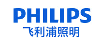 飞利浦照明