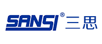 三思SANSI品牌官方网站