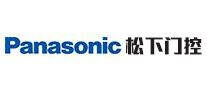 Panasonic松下门控品牌官方网站
