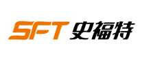 SFT史福特