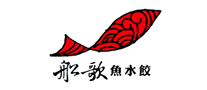 船歌鱼水饺品牌官方网站