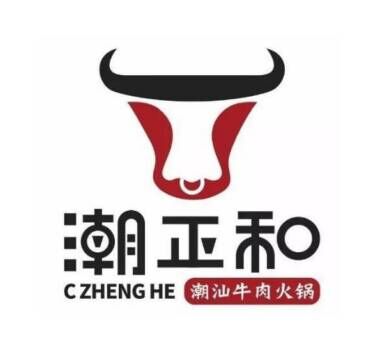 潮正和潮汕牛肉火锅品牌官方网站