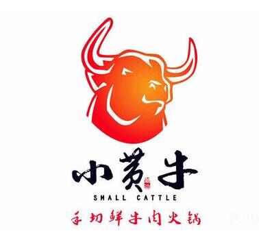 小黄牛潮汕牛肉火锅品牌官方网站