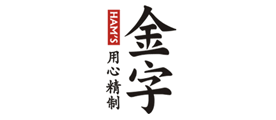 金字HAM’S品牌官方网站