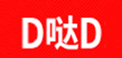 d哒d品牌官方网站