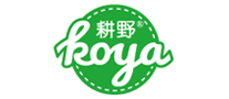 耕野koya品牌官方网站