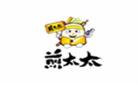 煎太太煎饼果子品牌官方网站