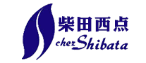 柴田西点chez-shibata品牌官方网站