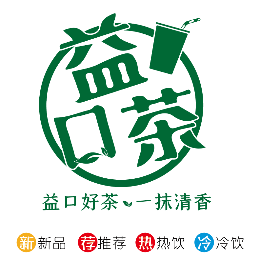 益口茶品牌官方网站