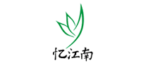 忆江南品牌官方网站