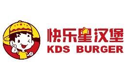 快乐星汉堡