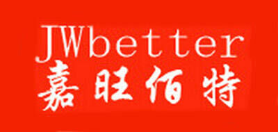 嘉旺佰特JWBETTER品牌官方网站