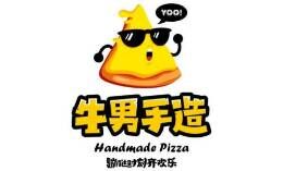 牛男手造披萨品牌官方网站