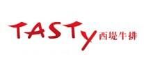 西堤牛排Tasty品牌官方网站