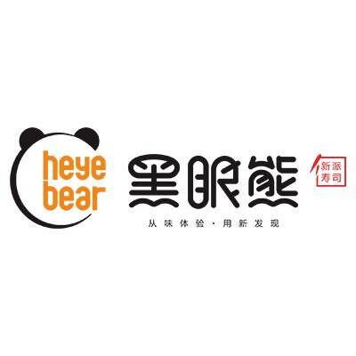 黑眼熊寿司品牌官方网站