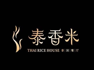 泰香米泰国餐厅品牌官方网站