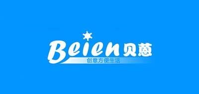 贝蒽BEIEN品牌官方网站