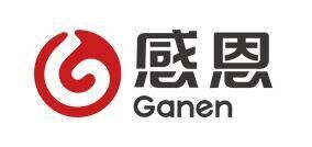 感恩Ganen品牌官方网站