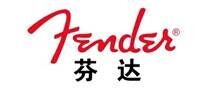 Fender芬达品牌官方网站
