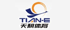 天鹅T-IANE品牌官方网站