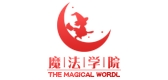 魔法学院品牌官方网站