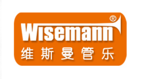 维斯曼品牌官方网站
