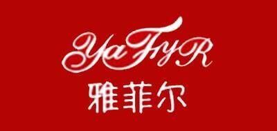 雅菲尔YAFYR品牌官方网站